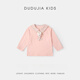 Dudujia College Style Boys T-shirt Spring Clothes Children Skin Friendly Casual Long Sleeve Girls Versatile Spring Shawl Collar Top Yellow Stripes 120