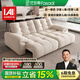 Fasati electric sofa bed pull-point soft-packed fabric living room cream folding telescopic zero wall function sofa 2.3 meters double arm double position flagship version chenille baby down