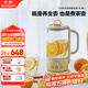 Beiding Health Pot Kettle Multifunctional Tea Maker Mini Health Cup Office Portable Split Tea Maker K36 Little Goose Yellow (excluding extraction basket)