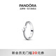 PANDORA Sparkling Meteor Ring Simple Couple Ring Birthday Gift for Girlfriend Sparkling Meteor Ring 58MM (Recommended 130-140 Jin Jin equals 0.5 kg)