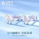 Lao Fengxiang pt950 platinum earrings for women, platinum sweetheart bow earrings, earrings, Valentine's Day birthday gift for girlfriend, platinum sweetheart bow earrings, about 1.5g, brand gift box