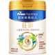 Friso Royal Wangyue Children's Nutritional Milk Powder for children over 3 years old 800g*3 cans, new and old packaging materials shipped randomly