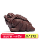 Centennial Liyong Yixing handmade purple clay tea pet ornaments original mineral purple clay golden toad tea playing toad kung fu tea set accessories Qianduoduo purple clay