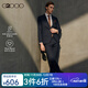 G2000 sheep wool blend men's shopping mall new anti-static business commuting suit trousers super 50% wool/anti-static-dark navy blue-fashion 46