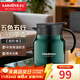 KAMJOVE double-layer thermal insulation stew kettle 316 stainless steel liner tea kettle tea water separation tea kettle tea kettle green (five elements wood) 700ml