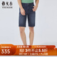 YOUNGOR pants men's mid-season young men's jeans shorts casual shorts shopping mall same style Navy blue 34 175/84A
