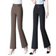 Pantalones de microflar de micro XCFreht para mujeres en primavera y otoño nuevo traje de cintura alta delgada caída casual y pantalones de bengala delgados ligeramente pantalones de corona marrón 6629 26 s tamaño recomendado 85-95Jin [Jin equivale a 0.5 kg]