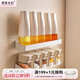 Modern housewife kitchen oil pot and seasoning combination set wall-mounted seasoning bottle storage box seasoning storage rack wall-mounted double-layer style 10-piece seasoning set - seasoning jars*4+oil pot*4+storage rack*2