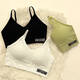 Clolv kissCK student back-beautiful underwear, no rims, tube top, women's push-up anti-sagging, development period camisole for high school students, white + green two-pack M recommended 60-90 Jin Jin equals 0.5 kg