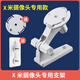 Shimingtong monitoring small bracket without drilling, suitable for X meter 360TP-LINK camera, smart camera installation shelf base, wall mounting and hoisting
