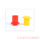 Zhizhou plastic rebar protective cap mushroom cap rebar wire head protective sleeve threaded sleeve protective cap steel pipe protective cap 8-16 steel bar * 10 pieces minimum