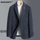 MAGIOPY luxury high-end brand casual wool suit for men spring and autumn new solid color slim fit middle-aged suit jacket for men gray high-end gift box M 170 high-end gift box
