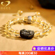 Gernomanne Golden Pixiu Brazilian Citrine Bracelet Lucky Crystal Bracelet Exquisite Gift for Men and Women Beads 8mm