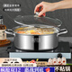 Yongxia Extra Thick Soup Pot 316 Stainless Steel Induction Cooker Special Gas Stove for Steaming and Stewing Thickened Double-Ear Hot Pot Household Pot Extra Thick 316L Soup Pot Suitable for 2-3 People 28cm