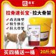 Sanqi Tiger Calf Skeleton Cattle and Sheep Fast-Growing Fattening Fast-growing Calf Fat King Fattening Feed Additive Calf Premix 10 Bags in Barrels Full Barrel