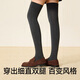 Cotton bamboo house over-the-knee socks for women, cotton stovepipe knee pads, autumn and winter black high thigh socks, new in autumn, combination D