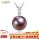 Hai Tong Jiu Zi Li Huo 18K Gold Diamond Freshwater Pearl Pendant Single Feminine Clavicle Chain Perfect Round Pearl Necklace Subtle 10-11mm