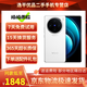 Vivo X100/X100 Pro/X100Ultra second-hand 5G mobile phone Zeiss Imaging second-hand mobile phone X100 Baiyueguang 12GB+256GB 95 new