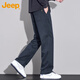 JEEP Jeep Casual Pants Men's Autumn and Winter Business Straight Pants Men's Trendy Loose Men's Pants Blue 32
