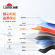Llumar car film, explosion-proof and insulating glass film, car film, car window film, solar film, sunscreen single front barrier film, side window film, single side rear barrier film, partial window film package construction, Changling 80 single front barrier (ceramic film), light green