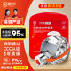 Geshu gas mask fire mask anti-smoke fire mask 3C certified escape filter self-rescue respirator semi-circular style
