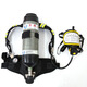 RHZK6/30 positive pressure firefighting air respirator 6.8L carbon fiber respirator self-contained face mask cylinder 3CCC 2025 report/6.8L air respirator