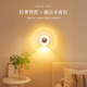 Beijing and Guizhou human body induction lamp charging clock night light bedroom sleep bedside lamp entrance hall dormitory magnetic atmosphere light