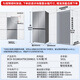 Haier dual system refrigerator Xiaohonghua 2.0 501 liter ultra-thin cross door under 60cm four-door double door household large capacity frost-free ice making refrigerator can be embedded 501 liter dual system dual cycle丨594mm ultra-thin丨new level of energy efficiency