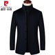 Pierre Cardin stand collar cashmere woolen coat men's short business casual winter woolen woolen coat men's jacket men's clothing Navy blue 88097 wool 91% + cashmere 9% M 170/88A