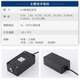 Zhongwan Jinnuo inverter sensor special signal conversion amplifier 0-5V 0-10V 4-20A 0-5V high frequency 600HZ