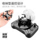 Shantou Lincun Mini drone avion télécommandé jouet pour enfants caméra aérienne drone à quatre axes résistant aux chutes 4K cadeau d'anniversaire flamme rouge-photographie aérienne 4K réglage intelligent de la hauteur luxueux quatre électriques