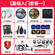 Mingjiang 75mm F2 full-frame autofocus lens, portrait fixed focus, suitable for Sony E-mount, Nikon Z-mount, LUMIX S1 S5, S9L-mount mirrorless camera lens, L-mount, black, official standard, does not include filter cleaning kit and other necessary accessories, recommended package