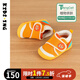 Kids.ing Kedi Star toddler shoes 2025 autumn new 1-section non-slip soft sole breathable shoes for male and female babies and infants Orange 23 suitable for foot length 14.1-14.5cm