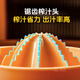 Beige orange juicer manual squeeze grapefruit orange juice squeezer portable lemon squeezer juice residue separation yellow model orange juice squeezer