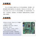 
eip control EAMB-1591 industrial motherboard H310 chip supports 8th generation 9th generation processor industrial control machine motherboard server motherboard 1591-09/6*COM pin