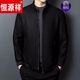 Hengyuanxiang Marque automne et hiver en laine d'hiver Men de la veste de laine de chantier d'âge moyen