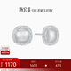 Chao Acer Bo Ya Fangyuan platinum earrings for women PT950 earrings brushed geometry as a gift for your girlfriend, priced at 290 yuan, 2.2g, one pair (free silicone ear plugs)