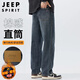 JEEP SPIRIT Jeep jeans men's autumn and winter loose straight pants stretch casual pants men blue gray 32