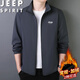 JEEP SPIRIT Jeep Jacket Men's Spring and Autumn Versatile Simple Solid Color Stand Collar Jacket Casual Wear Top Dark Blue 2XL