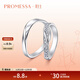 Chow Sang Sang PROMESSA Xingyu Ring Möbius Ring Couple Ring Diamond Women 95070R Pricing 12 Circles