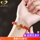 Genomanen Year of the Dragon, Year of the Dragon, Red Bracelet for Women, Crystal Red Agate Bracelet, Jade Lucky Beads, Beads, Jewelry Gift, Beads 10mm