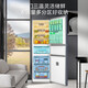 Hualing Refrigerator produced by Midea, single-door, three-door, ultra-thin, first-class energy efficiency, air-cooled, dual-frequency refrigeration, freezing, clean smell, rental dormitory home refrigerator, state subsidy trade-in, three-door 282 | Jingdong Gold List | Whole Space Clean Fresh