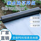 Silver and black two-color mulch film, thickened waterproof white film and black film, reflective mulch film covering weeding and moisturizing plastic film for agricultural use 10Jin Jin equals 0.5 kg 1.2 silk silver and black mulch film 0.6 meters wide
