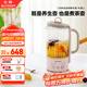 Beiding Health Pot Kettle Multifunctional Tea Maker Mini Health Cup Office Portable Split Tea Maker K36 Pig Powder (excluding Extraction Basket)