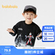 Balabala children's clothing boys' sweatshirt long-sleeved top autumn pullover comfortable fashionable Ultraman IP black 90001 100