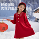 Baleno Girls Dress 2026 Autumn and Winter New Year Girls Red Knitted Skirt New Year's Jersey Princess Dress New Year's Eve Clothing