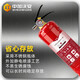 Zhongjia Woan Stainless Steel Portable Water-based Fire Extinguisher Household Fire Protection 3C Certified Home Fire Fighting Equipment Small Shop Model 2L Household Water-Based Fire Extinguisher Small Shop Model