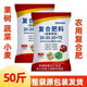 Compound Fertilizer 18 Vegetables, Fruits, Fruit Trees, Corn Flowers, Nitrogen, Phosphorus, Potassium, General Agricultural Fertilizer for Vegetables, Household Use 50kg 100Jin Jin is equal to 0.5kg (2 packs) 10% off for fake ones, shipped in original packaging