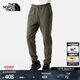 The North Face casual pants for men, outdoor sports knitted comfortable, breathable and elastic classic style 25 spring and summer new arrivals | 86RR 21L/green L/175