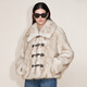 Fabrique Beige Gradient Imitation Fox Fur Large Lapel Horn Button Short Fur Jacket 2025 Winter Beige XS